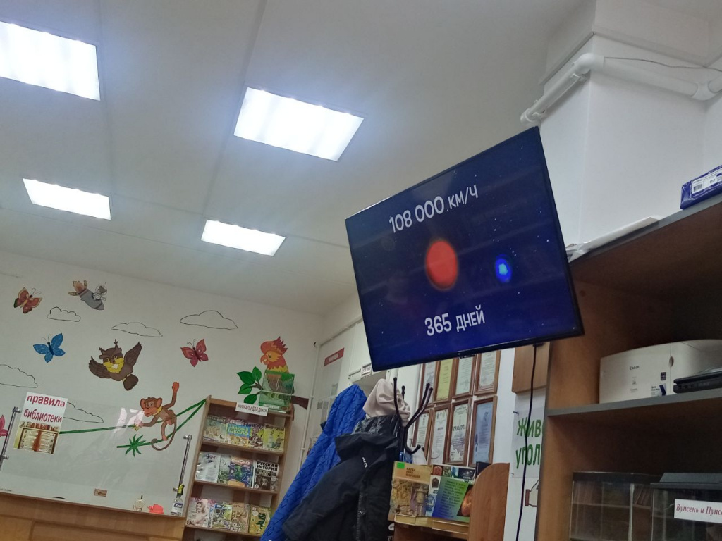 -5314608067423356491_121.jpg -5314608067423356491_121.jpg