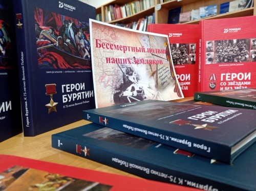 читаем детям о войне 2 А.jpg читаем детям о войне 2 А.jpg