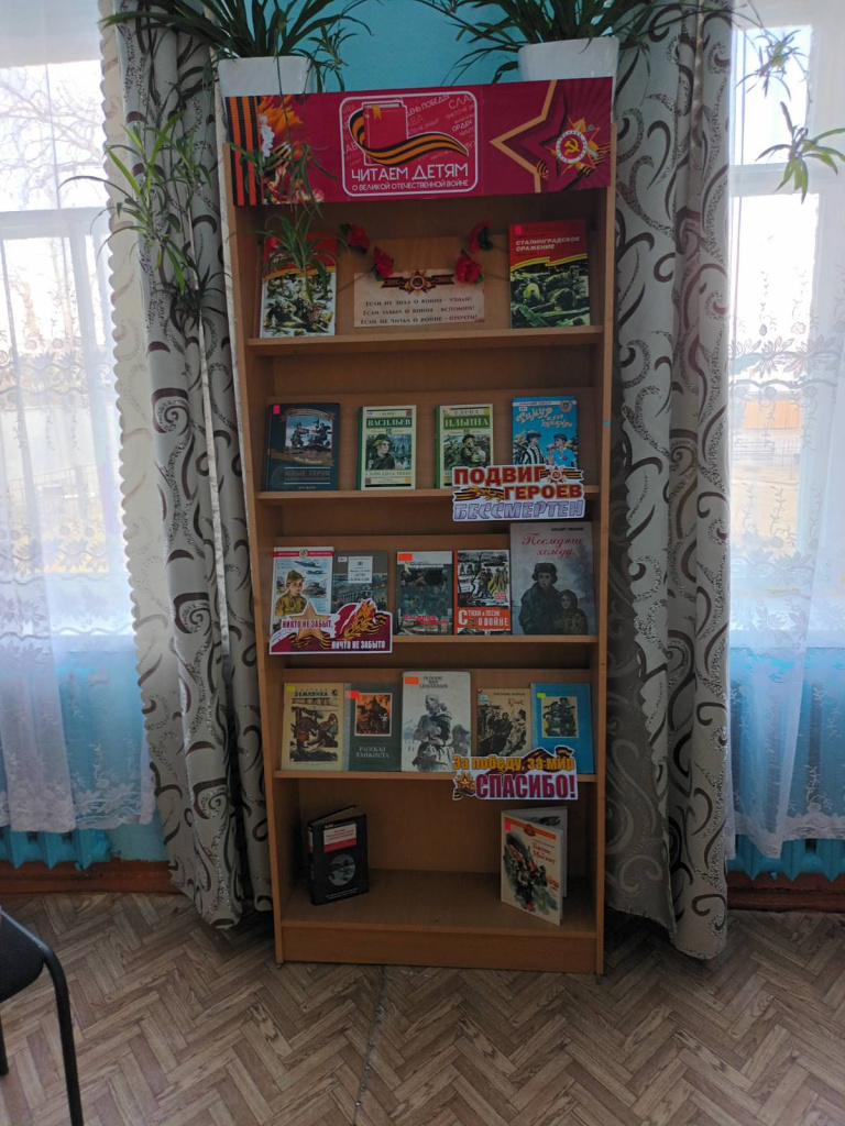 изображение_viber_2023-05-11_16-33-13-896.jpg