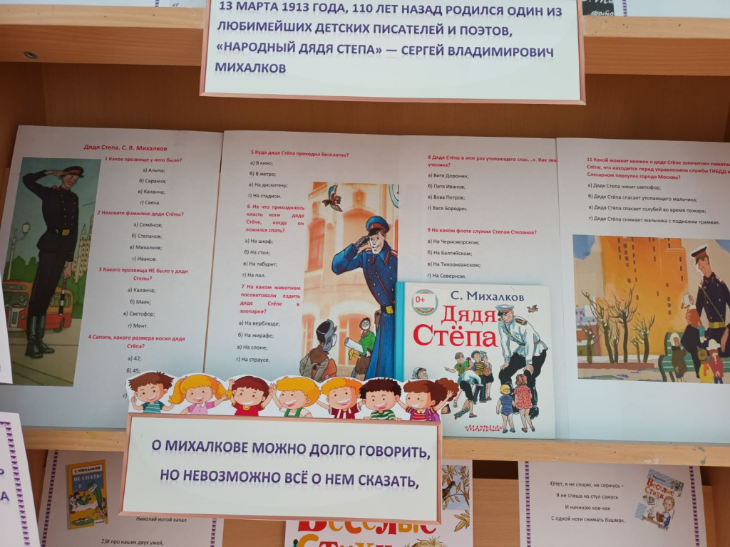 изображение_viber_2023-03-22_16-15-24-119.jpg изображение_viber_2023-03-22_16-15-24-119.jpg
