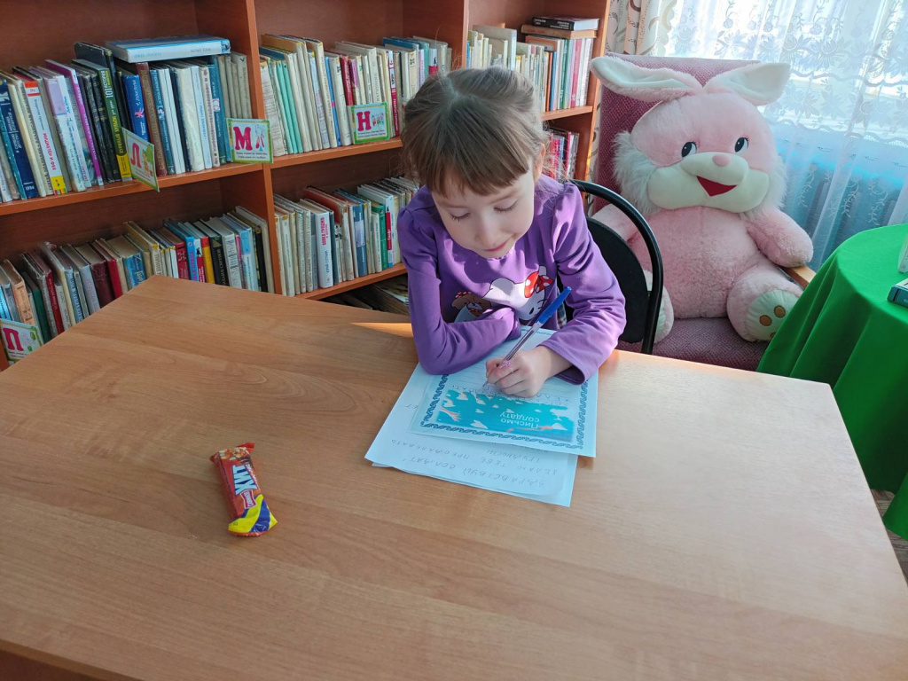 изображение_viber_2023-03-22_16-04-48-184.jpg изображение_viber_2023-03-22_16-04-48-184.jpg