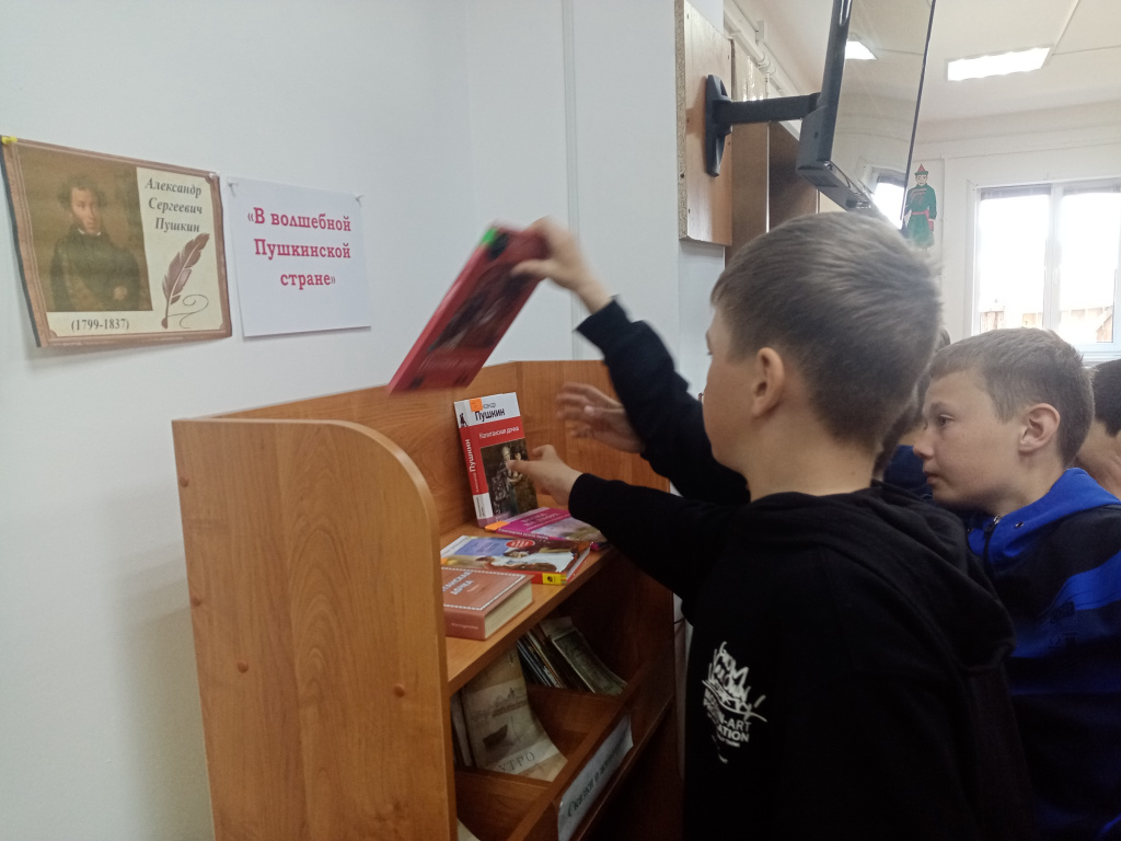 IMG_20230606_113617.jpg IMG_20230606_113617.jpg