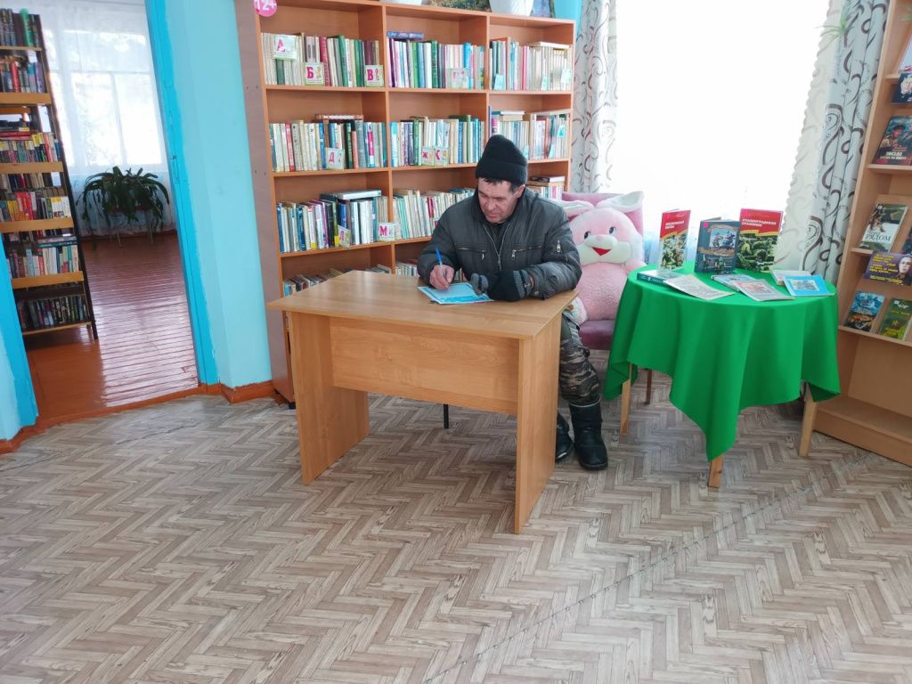 изображение_viber_2023-03-22_16-04-46-674.jpg изображение_viber_2023-03-22_16-04-46-674.jpg